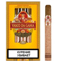 Сигары Vasco da Gama N2 Caribbean