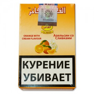 Кальянный табак Al Fakher Orange with cream