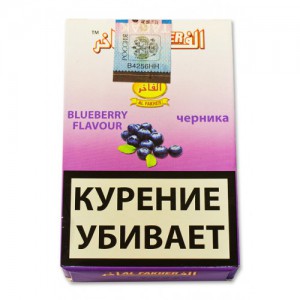 Кальянный табак Al Fakher Blueberry