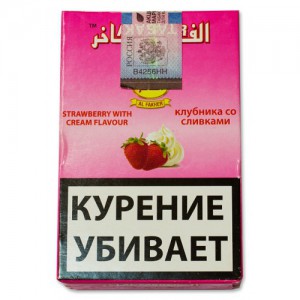 Кальянный табак Al Fakher Strawberry with creme