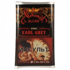 Кальянный табак Alchemist Stout Line Exclusive - Earl Grey 100 гр.