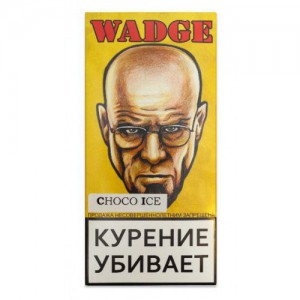Кальянный табак Wadge 200гр "CHOCO ICE"