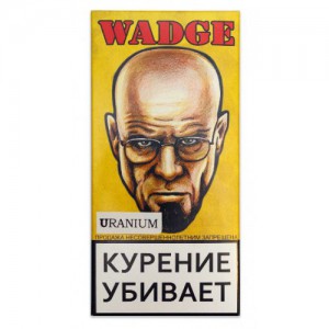 Кальянный табак Wadge 200гр "URANIUM"