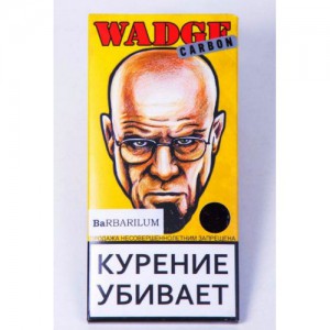Кальянный табак Wadge Carbon 100гр "BARBARILUM"