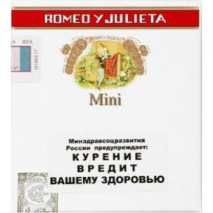 Сигариллы Romeo Y Julieta Mini