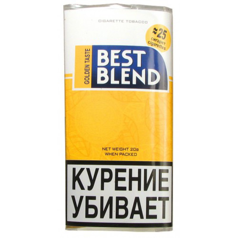 Сигаретный табак Best Blend Golden Taste