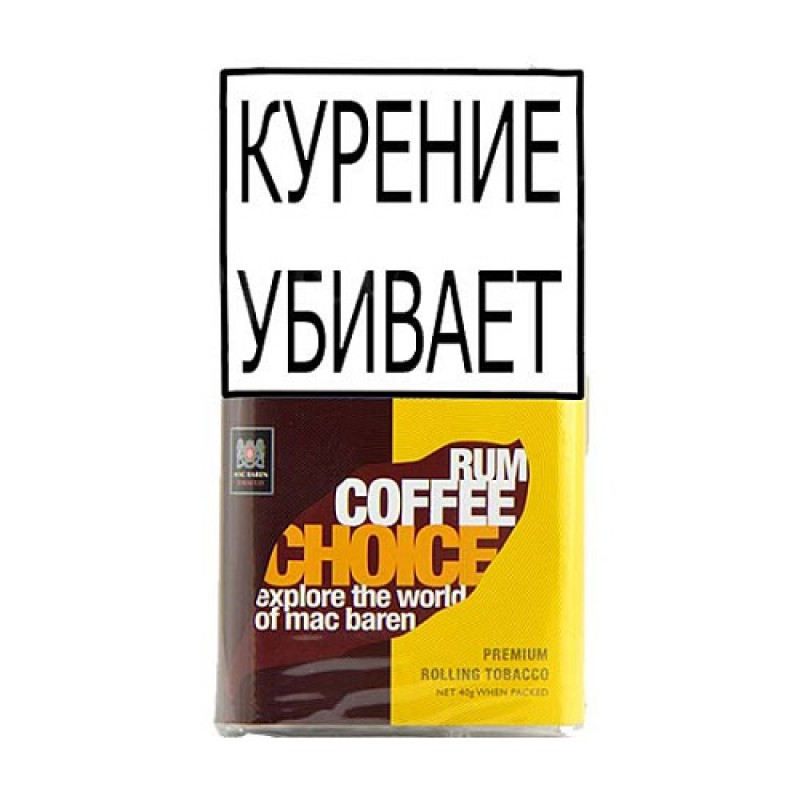 Сигаретный табак Mac Baren Rum Coffee Choice