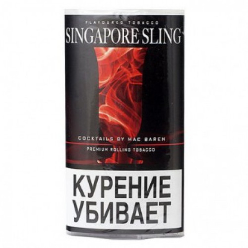 Сигаретный табак Mac Baren Cocktails Singapore Sling