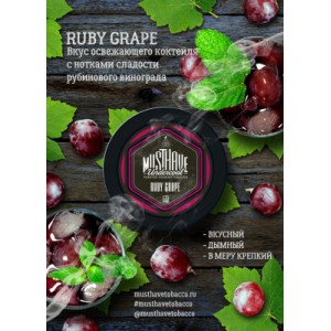 MUSTHAVE - RUBY GRAPE