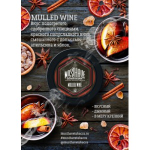 MUSTHAVE - MULLED WINE
