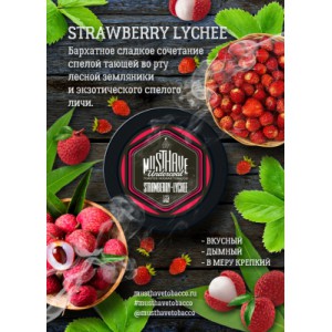 MUSTHAVE - STRAWBERRY-LYCHEE