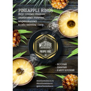 MUSTHAVE - PINEAPPLE RINGS