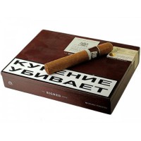 Сигары Dunhill SR new Double Robusto 10