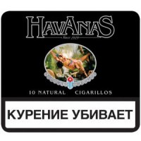 Сигариллы Havanas Natural 10 шт.