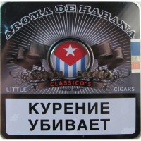 Сигариллы Aroma de Habana Classicos 10 шт.