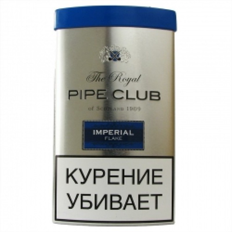 Трубочный табак "The Royal Pipe Club Imperial" банка