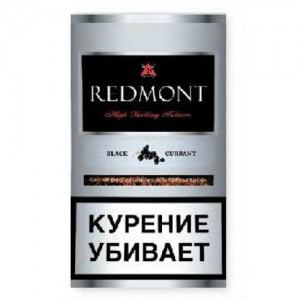 Сигаретный табак "Redmont Black Currant" кисет