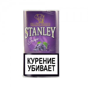 Сигаретный табак Stanley Grape