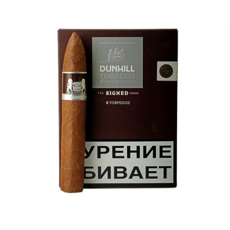 Dunhill сигареты акция