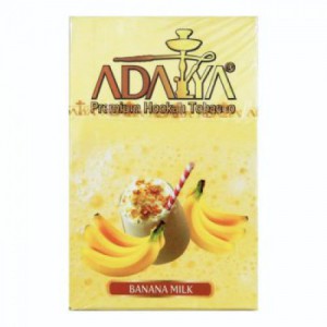 Кальянный табак Adalya со вкусом Banana Milk 50 гр.