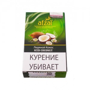 Кальянный табак Afzal Iced Coconut (Ледяной кокос) - 50 гр