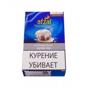 Кальянный табак Afzal Silver Fox (Сильвер Фокс) - 50 гр