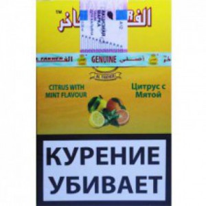 Кальянный табак Al Fakher Citrus with Mint