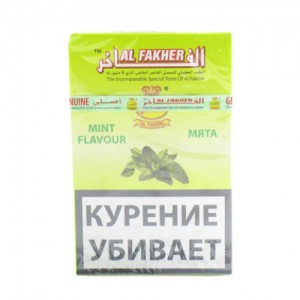 Кальянный табак Al Fakher Mint