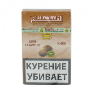 Кальянный табак Al Fakher Kiwi