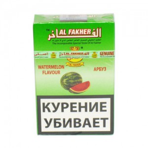 Кальянный табак Al Fakher Watermelon
