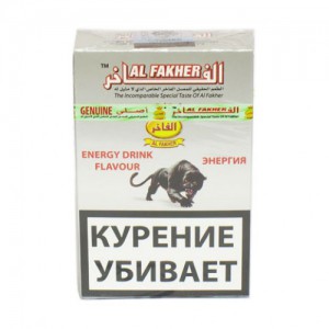 Кальянный табак Al Fakher Energy Drink