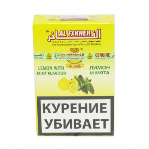 Кальянный табак Al Fakher Lemon with Mint