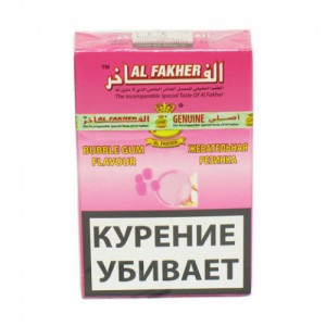 Кальянный табак Al Fakher Bubble Gum