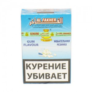 Кальянный табак Al Fakher Gum