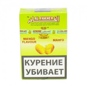 Кальянный табак Al Fakher Mango