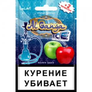 Кальянный табак Al Ganga Ice Double Apple - еврослот 15гр.