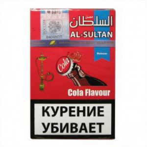 Кальянный табак Al Sultan "Кола" 50гр.