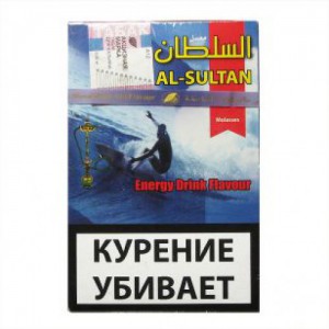 Кальянный табак Al Sultan " Энергетик" 50гр.