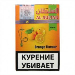 Кальянный табак Al Sultan " Апельсин" 50гр.