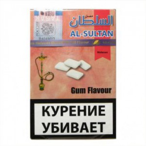 Кальянный табак Al Sultan "Жевательная резинка" 50гр.