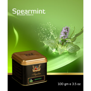 Кальянный табак Argelini Spearmint 100гр.