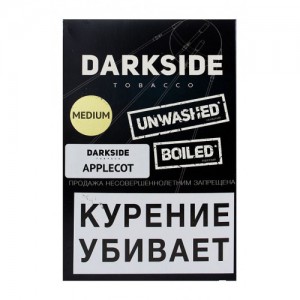 Кальянный табак Dark Side Медиум со вкусом Applecot, 100 гр.