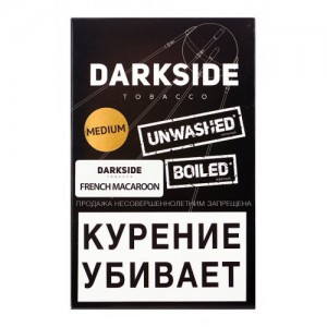 Кальянный табак Dark Side Медиум со вкусом French Macaroon, 100 гр.