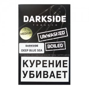 Кальянный табак Dark Side Медиум со вкусом Deep Blue Sea, 100 гр.