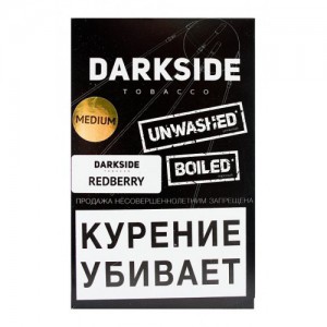 Кальянный табак Dark Side Медиум со вкусом Redberry, 100 гр.