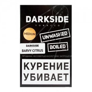 Кальянный табак Dark Side Медиум со вкусом Barvy Citrus, 100 гр.