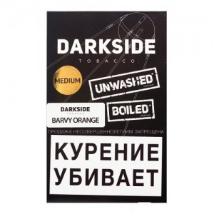 Кальянный табак Dark Side Медиум со вкусом Barvy Orange, 100 гр.