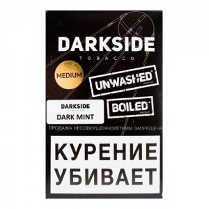 Кальянный табак Dark Side Медиум со вкусом Dark Mint, 100 гр.