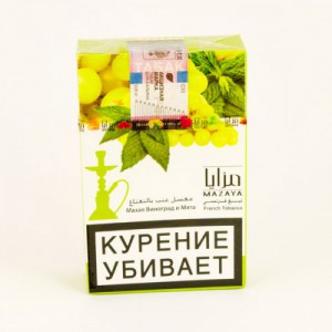 Кальянный табак Mazaya Grapes with Mint