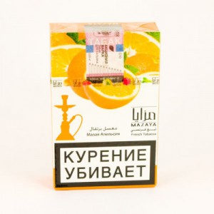 Кальянный табак Mazaya Orange